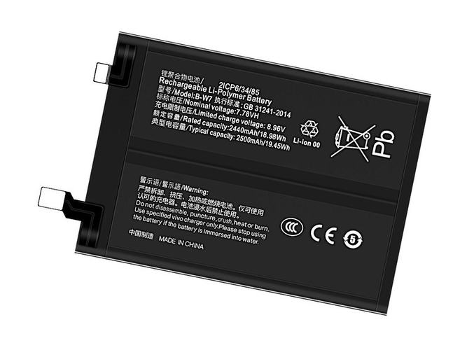 Baterie pro Vivo B-W7