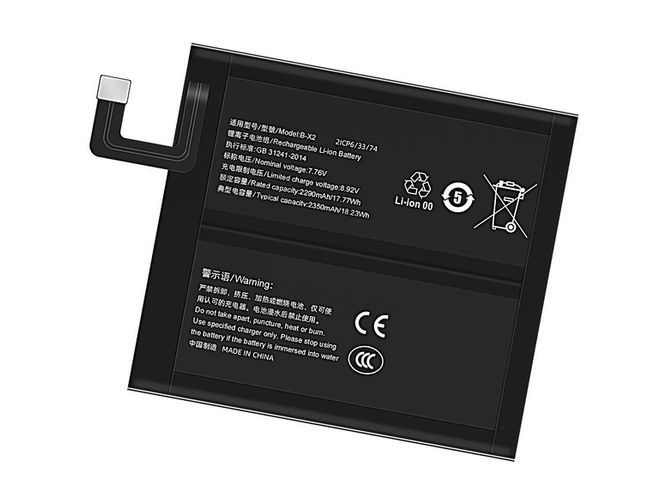 Baterie pro Vivo X90 Pro Plus
