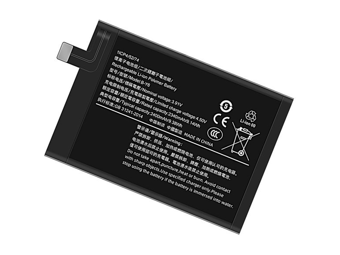 Baterie pro Vivo X Fold 2