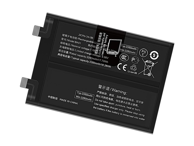 Baterie pro Vivo BA01