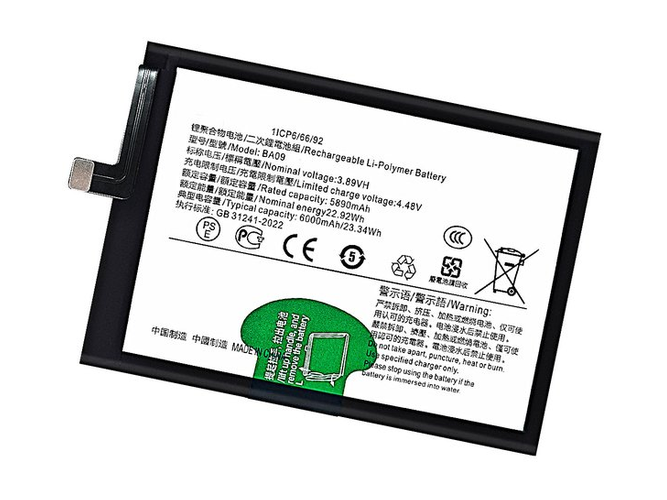 Baterie pro Vivo BA09