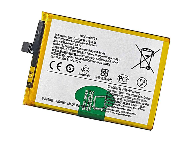 Baterie pro Vivo BA10