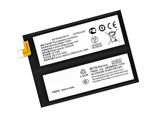 Baterie pro Vivo BA13