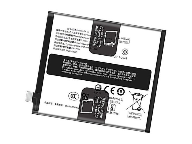 Baterie pro Vivo BA15