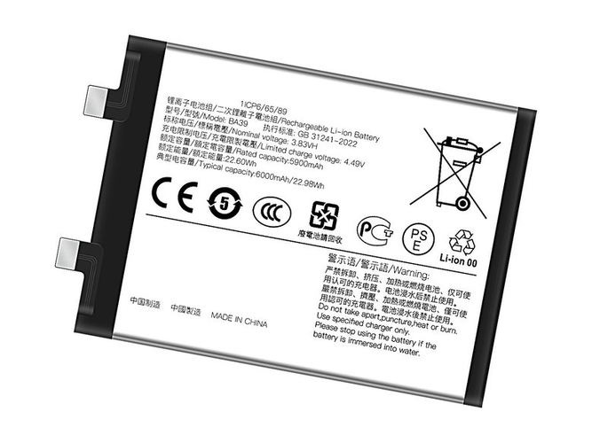 Baterie pro Vivo BA39