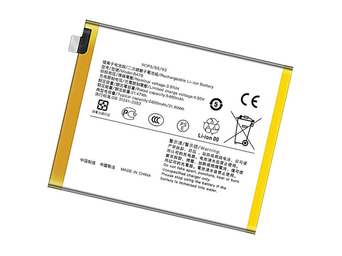 Baterie pro Vivo BA78