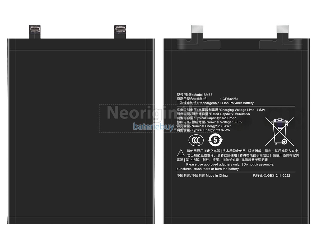 Nahrazení XiaoMi NOTE 14 PRO+ baterie