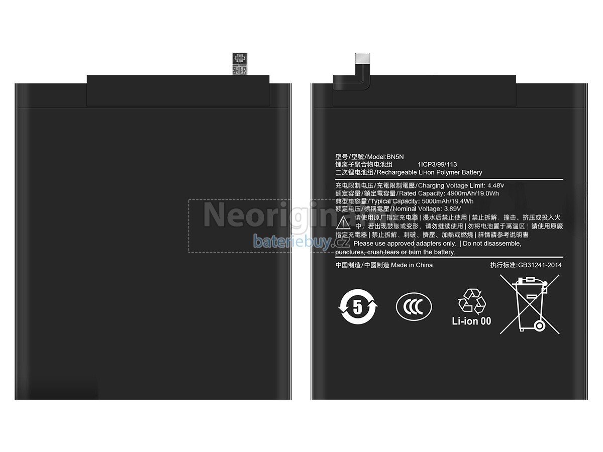 Nahrazení XiaoMi PAD 6 MAX baterie