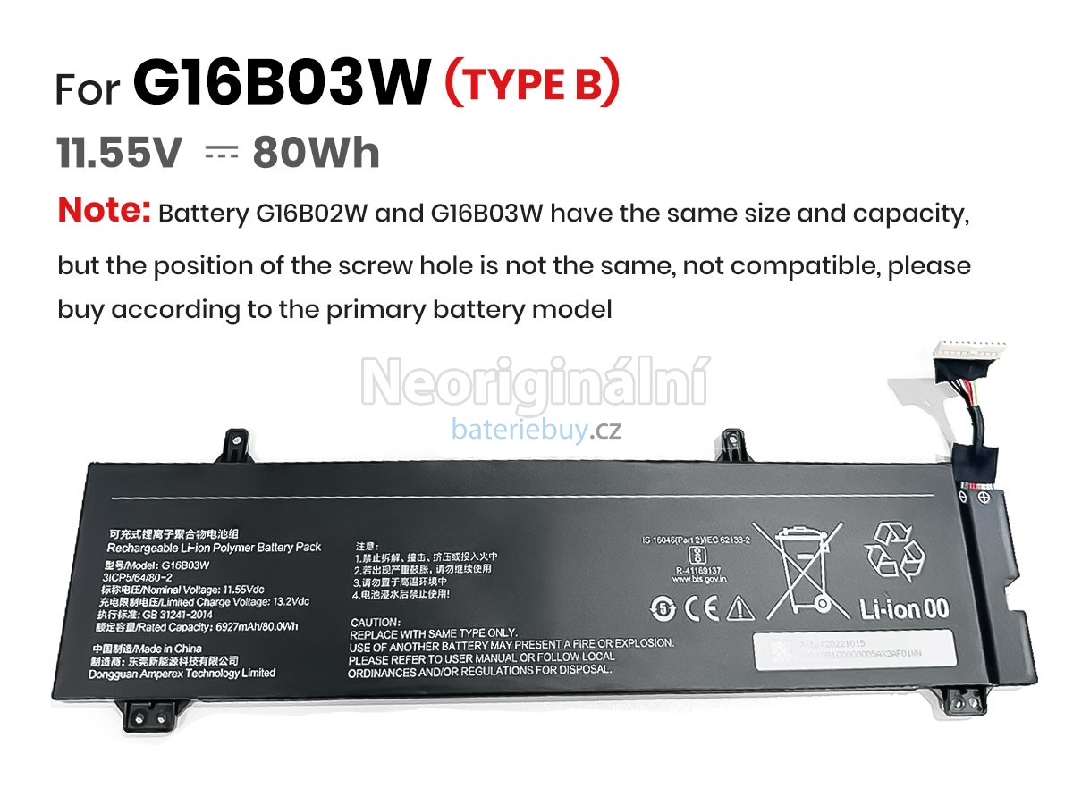 Nahrazení XiaoMi RMG2213-AI baterie