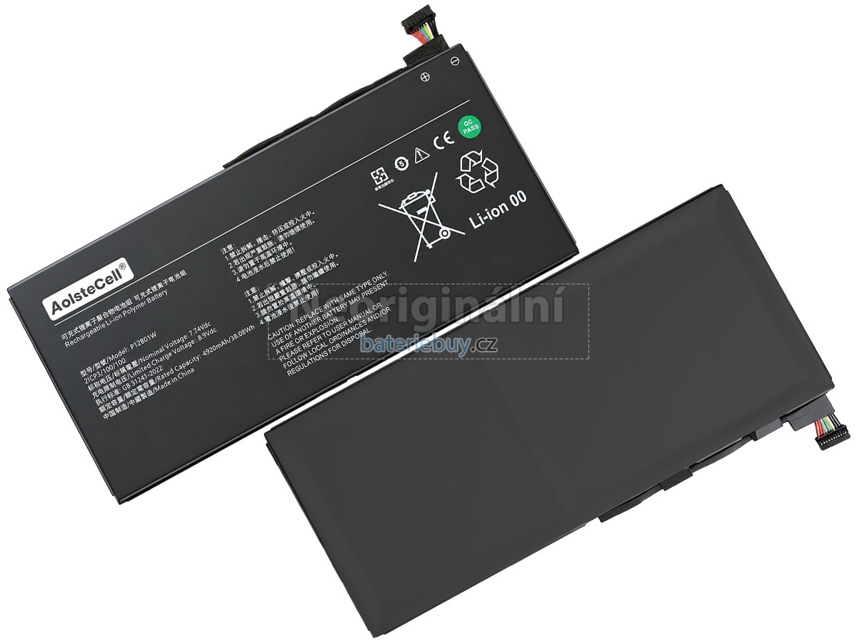 Nahrazení XiaoMi MIT2205-AA baterie