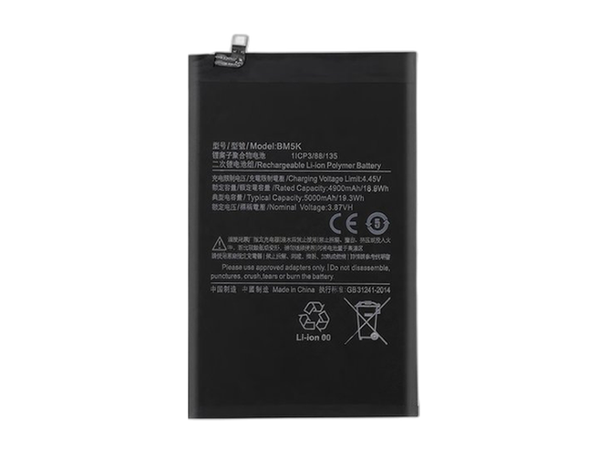 Baterie pro XiaoMi BM5K