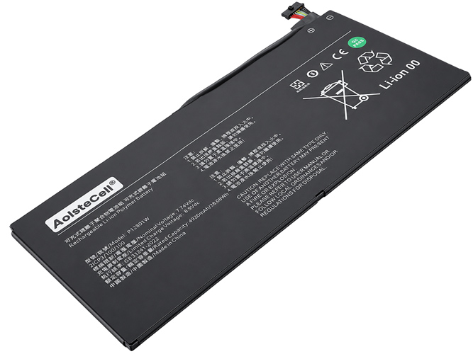 Baterie pro XiaoMi MIT2205-AA