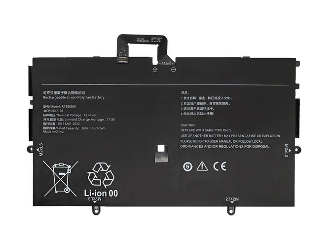 Baterie pro XiaoMi R13B06W