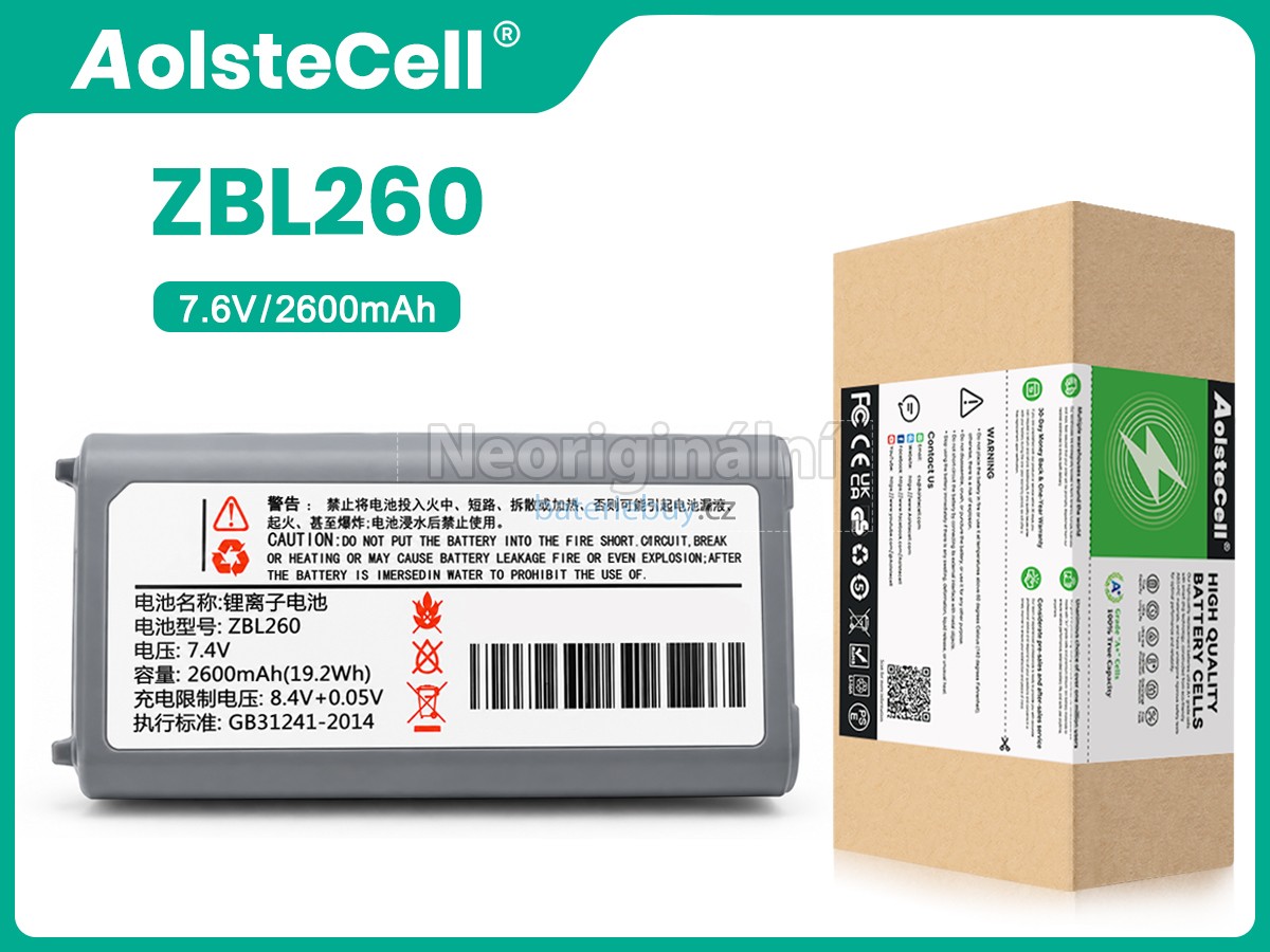 Nahrazení Zicox ZBL260 baterie
