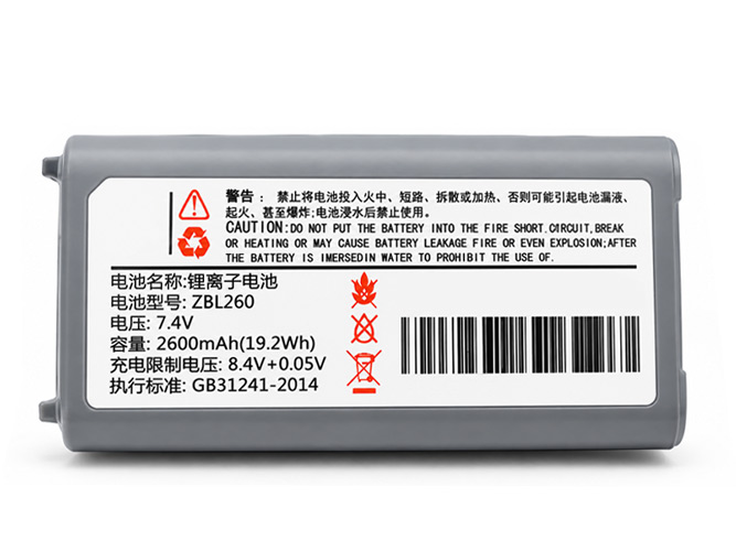 Baterie pro Zicox XT423