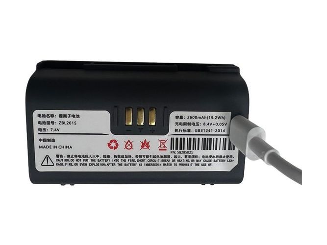 Baterie pro Zicox KDT3