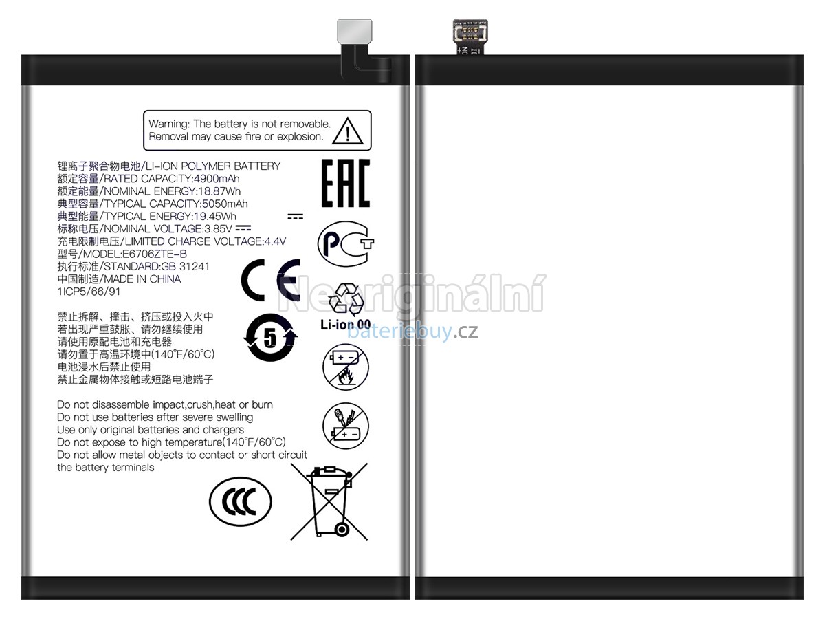 Nahrazení ZTE E6706ZTE-B baterie